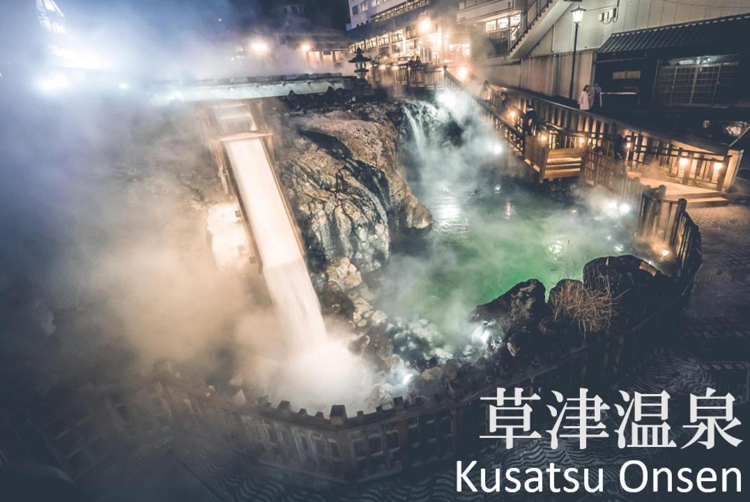 Mayudamahouse Higashiagatsuma Esterno foto
